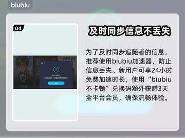 龙之信条2🔥超好玩攻略分享🎮截图5