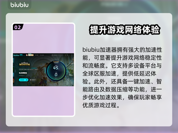 双点医院卡顿❌？这份解决攻略让你畅玩🎉截图3
