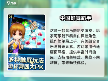 2025最火小女孩游戏合集🎮超耐玩推荐！截图4