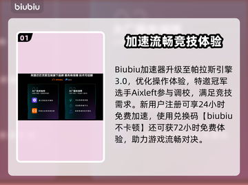 🎮NBA2K26库里逆天操作！实战测评🔥截图2