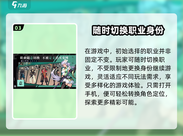 全战纪🔥公测时间大曝光！💥游戏迷必看！截图4