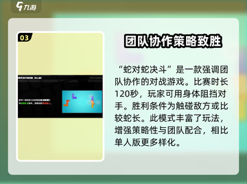 绝区零式街机模式🔥超详细玩法攻略来啦！截图4
