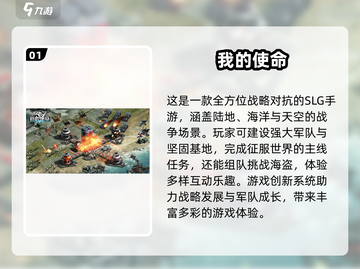 朋友聚会必玩🔥2024超全游戏合集🎉截图2