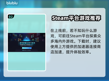 Luminesarise发售日期🔥《Lumines》玩家必看🎉截图3