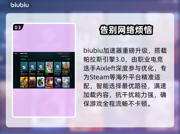 《我打不过漂亮的她们》速通秘籍💥截图4