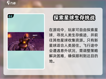 原神🎉回响计划兑换码大全来了！快领奖励截图3
