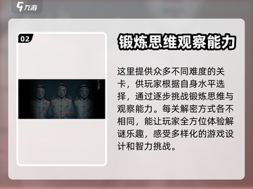 阿姐鼓2上线时间🔥重磅揭晓🎮截图3