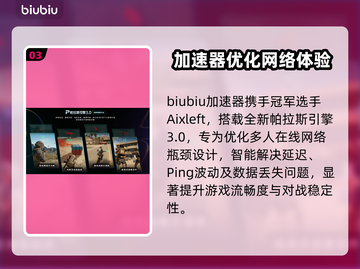 🎮空洞骑士丝之歌价格大揭秘！截图4