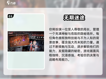 🔥2025双女主手游TOP榜！🎮姐妹必玩截图4
