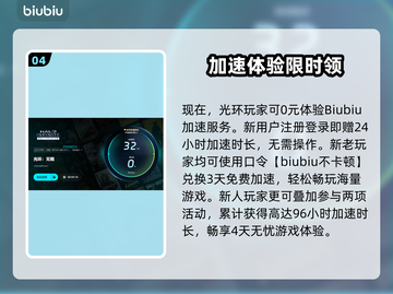 🎮光环延迟掉线？玩家崩溃！截图5