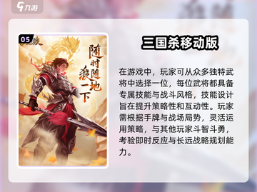 🔥2025年最适合3-4人玩的多人游戏合集🎉截图6