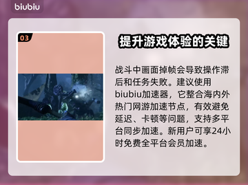 阿凡达潘多拉边境💰发售价格曝光💥🔥截图4
