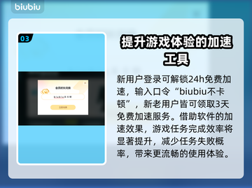 求生之路2💥闪退解决+加速器推荐🔥截图4