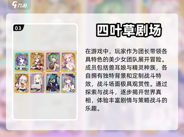2023必玩🔥女神养成手游大全！✨截图4