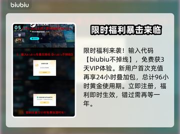 艾尔登法环🔥黑夜君临守护者技能大揭秘！不容错过⚡截图6