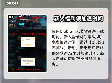 刺客信条：女主影领军，开放世界🔥🔥截图4
