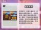 🔥2024最受欢迎跑酷游戏下载推荐🎮截图2
