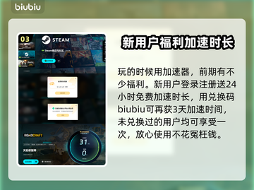 Roadcraft吊车作用大起底，游戏高手必看🔥🎮截图4