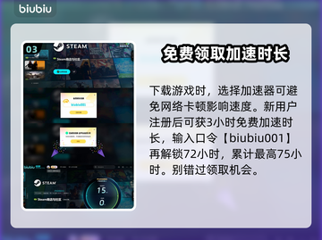 合金装备3重制版🎵歌曲全面解析🔥截图4