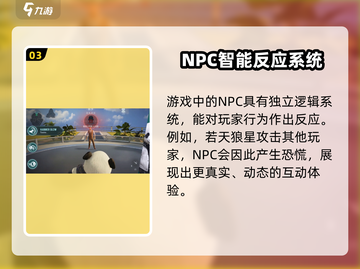 🔥《零号任务》账号注销教程大揭秘！💥🎮截图4