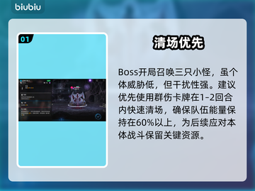 🎮卡厄思蓝壶爆率逆天！截图2