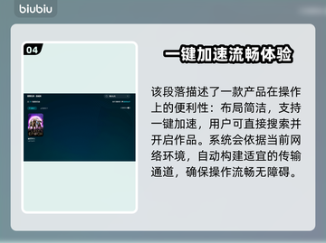 最后纪元🔥进不去？超简单解决方法分享！🎮截图5