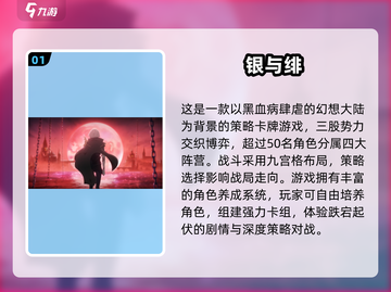🎮2025公测手游TOP5出炉！这游戏居然排第一？🔥截图2