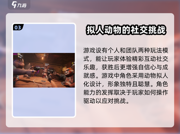 骗子酒馆手游公测时间🎉方头括号里有料！截图4