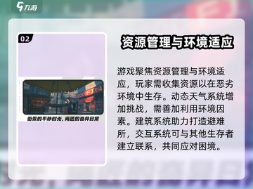 绝区零测试资格获取方法🔥绝区零玩家必看！🎮截图3