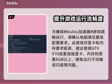 战锤40K战争黎明终极版🔥黑屏闪退解决办法⚡截图2