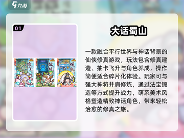 🔥宅家情侣必玩！2025超🔥双人联机游戏合集🎮截图2