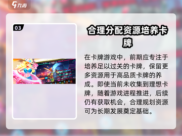 疯狂普拉斯🔥玩法大揭秘，这样玩才刺激！🎉截图4