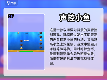 2024超🔥打发时间游戏排行榜🎮截图10