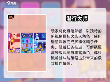 🔥2024必玩拳皇手游TOP榜💥格斗迷狂喜！👊截图6