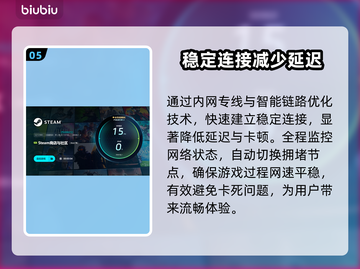 超级机器人大战Y🔥上线时间曝光！发售日期抢先看✨截图6