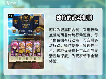 航海王梦想指针🔥内测资格获取方法大公开！🎉截图3