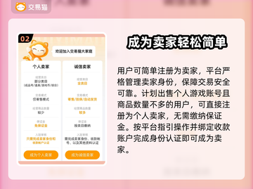 MT4交易平台推荐🔥选对平台赚更多！📈截图3