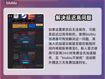 夜莺传说🔥发售时间大曝光！玩家必看👇截图4