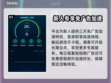 🔥SD高达G世代永恒闪退卡顿？速看解决攻略！🎮💥截图4