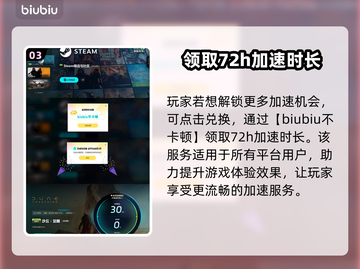 沙丘觉醒开发商竟是它！游戏🔥背后的故事📖截图4