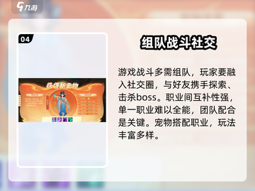 梦想桃源🔥超好玩的模拟经营类游戏🎉截图5
