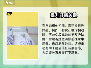 《完蛋！我被美女包围了暗巷危机？》💥截图3
