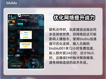 死亡搁浅2人偶玩法大曝光！娃娃原型竟是她？😱🎮截图4