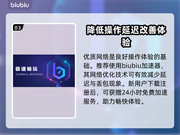 动物派对🔥免费玩？游戏价格大揭秘🎉截图4