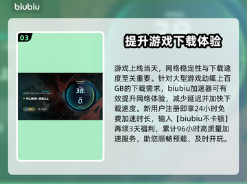 死亡搁浅2上线时间⚡小岛秀夫亲自确认🎉截图4