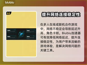 秋末求生🎉发售价格曝光，多平台任你选！🔥截图3