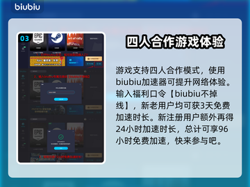 方舟生存进化：樵夫建筑🔥助你称霸游戏⚡截图4