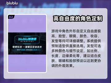 Inzoi理发教程🔥换发型操作全指南✂截图3