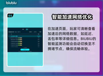 乐高漫威超级英雄🔥卡顿解决方法大公开！截图6