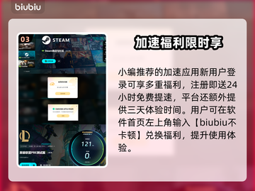 🎮LOL美测服S15更新时间曝光！截图4